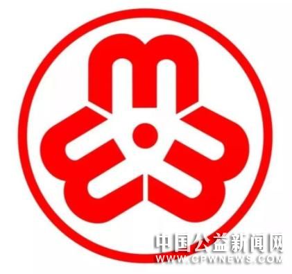 组织建设|四川天全县首个社会组织妇委会成立